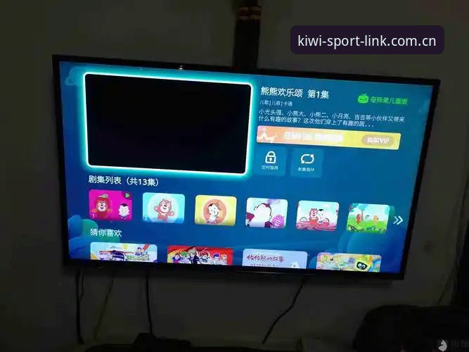 奇异果体育篮球直播常见问题 奇异果体育篮球直播常见问题怎么解决?从卡顿到投屏一步到位